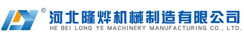 佛山彩孔雀化工有限公司